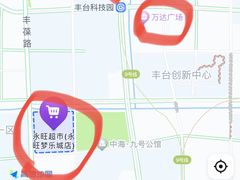 -鑫嘉汇购物中心