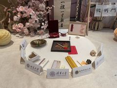-弗思特周口宴会中心