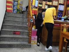 -全乐鱼馆·淳牌有机鱼直营店