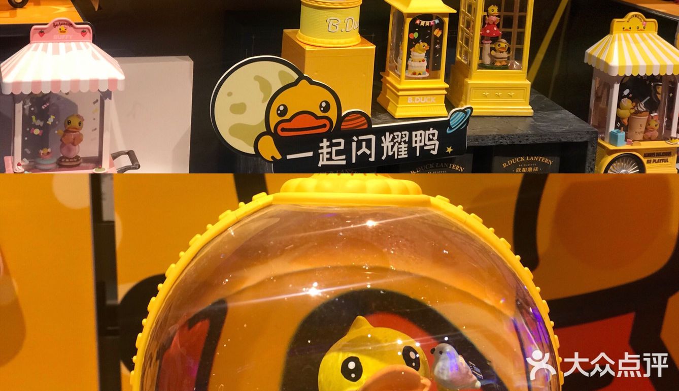 武汉新店|首家赛博朋克风潮玩集市 超好玩❗