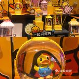 武汉新店|首家赛博朋克风潮玩集市 超好玩❗