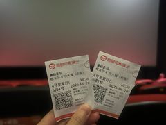 -曹杨影城(曹杨店)
