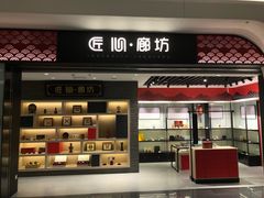 -中国联合航空