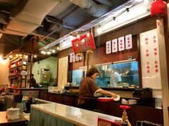 -松發肉骨茶(先得坊店)