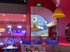 -蛙来哒(方圆荟店)