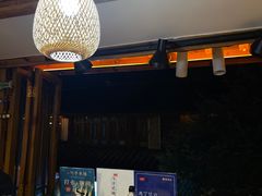 -勺子米线·云南传统小吃市集(四方街店)