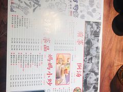 菜单-树厨地道黔菜(凯里韶山南路店)