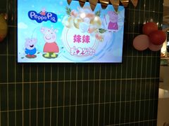 用餐区-萨卡屋亲子乐园·餐厅(龙山万物工场店)