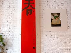 -常识咖啡common sense(春熙路店)