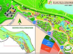 -北京园博大酒店