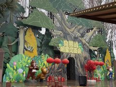 -郑州方特梦幻王国