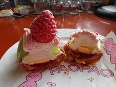 -PAOPAO Bakery&Café(新天地店)