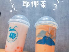 -肯德基(东四南大街店)