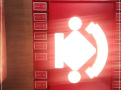 -怪噜范·老贵阳街头名小吃(鸿通城店)