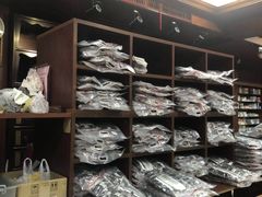 -方回春堂(拱宸桥店)