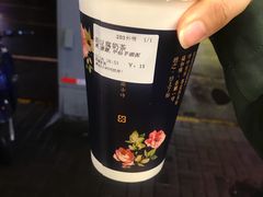 涓豆腐奶茶-厝内小眷村(长宁定西路店)