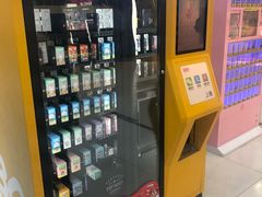 -泡泡玛特POPMART(石景山万达店)