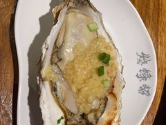 -烧蠔帮·生蚝海鲜牌档(观海店)