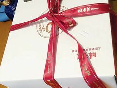 -味多美蛋糕(通州店)