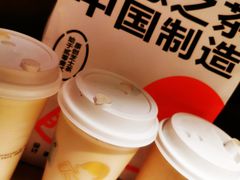 -喜茶(无锡荟聚中心店)