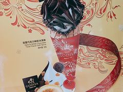 -GODIVA(王府井apm店)