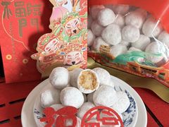 -汪玉霞(吉庆街店)