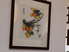 -安徽人家(奥体店)