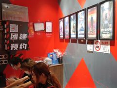 -Xcape异时刻密室逃脱魔法互动(瑞虹天地太阳宫店)