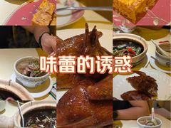 -惠食佳(滨江大公馆店)