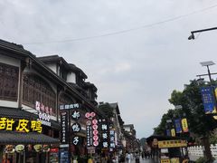 -鞠婆婆•绵绵冰•凉糕•手工冰粉(苏稽一店)