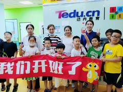 -童程童美少儿编程乐高机器人(沈河校区)