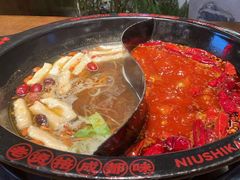 -牛市坎火锅(建设路店)