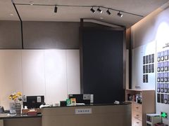 -南京君和堂中医门诊部