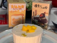 -尊品牛排(高能广场店)