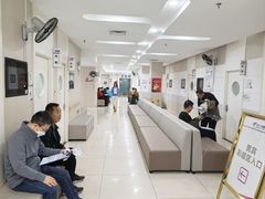 -美年大健康体检中心(太阳宫分院)