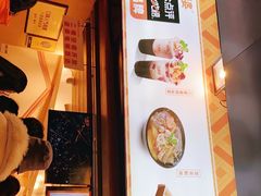 -八婆婆烧仙草(中山路店)