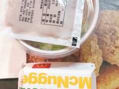 -麦当劳(王顶堤店)