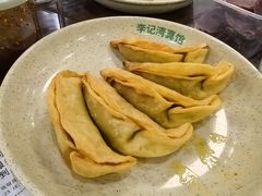 牛肉锅贴-李记清真馆(打钉巷店)
