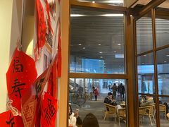 -去茶山(重庆万象城店)