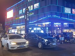 -吾悦广场(南京鼓楼店)