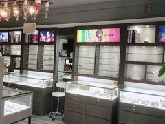 -视野联行眼镜蔡司·依视路官方授权店(顺城店)