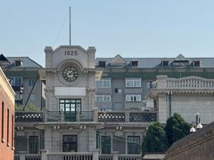 -张学良旧居陈列馆
