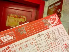 -小辉哥大排档(船山路总店)