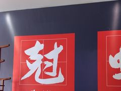 -红胖胖龙虾王·本地菜