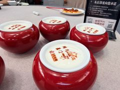 -花家怡园(四合院总店)