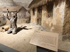 -红旗渠纪念馆
