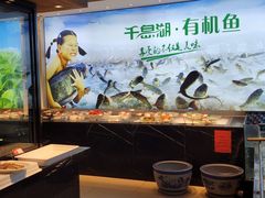 -鸡毛换糖(高桥店)