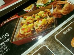 -肯德基(南五店)