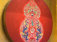 -北京民族饭店