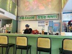 -SchoolStory学校的故事(七星路店)